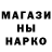 КЕТАМИН VHQ Bogart Zeno