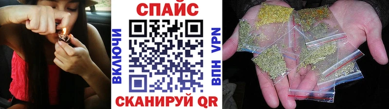Бутират бутандиол Сосновый Бор