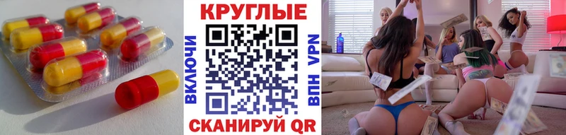 как найти   Сосновый Бор  blacksprut как зайти  ЭКСТАЗИ Дубай 