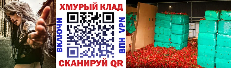 Героин Heroin  Сосновый Бор 