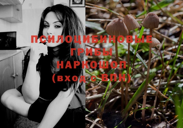 мефедрон VHQ Армянск