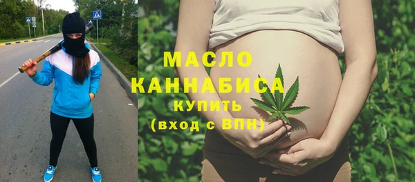 ПСИЛОЦИБИНОВЫЕ ГРИБЫ Арсеньев