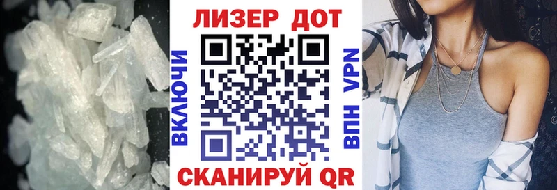 купить наркоту MEGA ССЫЛКА Лсд 25 экстази ecstasy Сосновый Бор