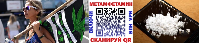 блэк спрут маркетплейс  Сосновый Бор  Первитин витя  купить наркоту 