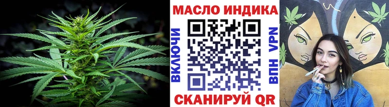 Дистиллят ТГК вейп с тгк  Сосновый Бор 