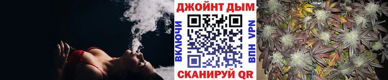 Каннабис Amnesia  Сосновый Бор 